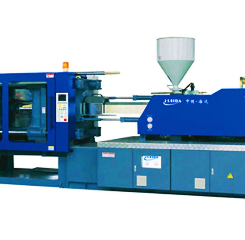 HDJM1250  熱固性專(zhuān)用注塑機